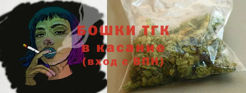 Марихуана Bruce Banner  что такое   Каргат 